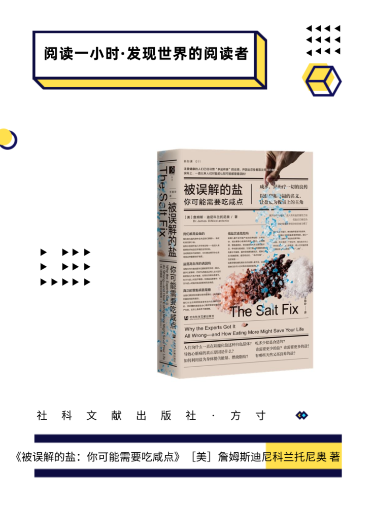 离新冠病人多远是安全距离？科学解析与实用建议