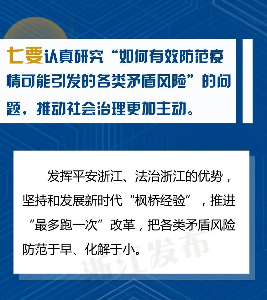 广西南宁疫情最新进展，精准防控显成效，生产生活秩序稳步恢复