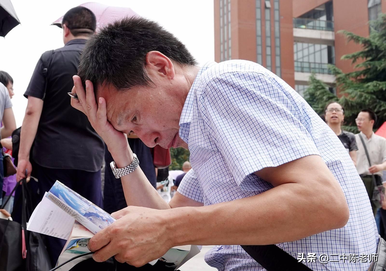 山东高考成绩何时揭晓？考生与家长需知的几个关键时间点