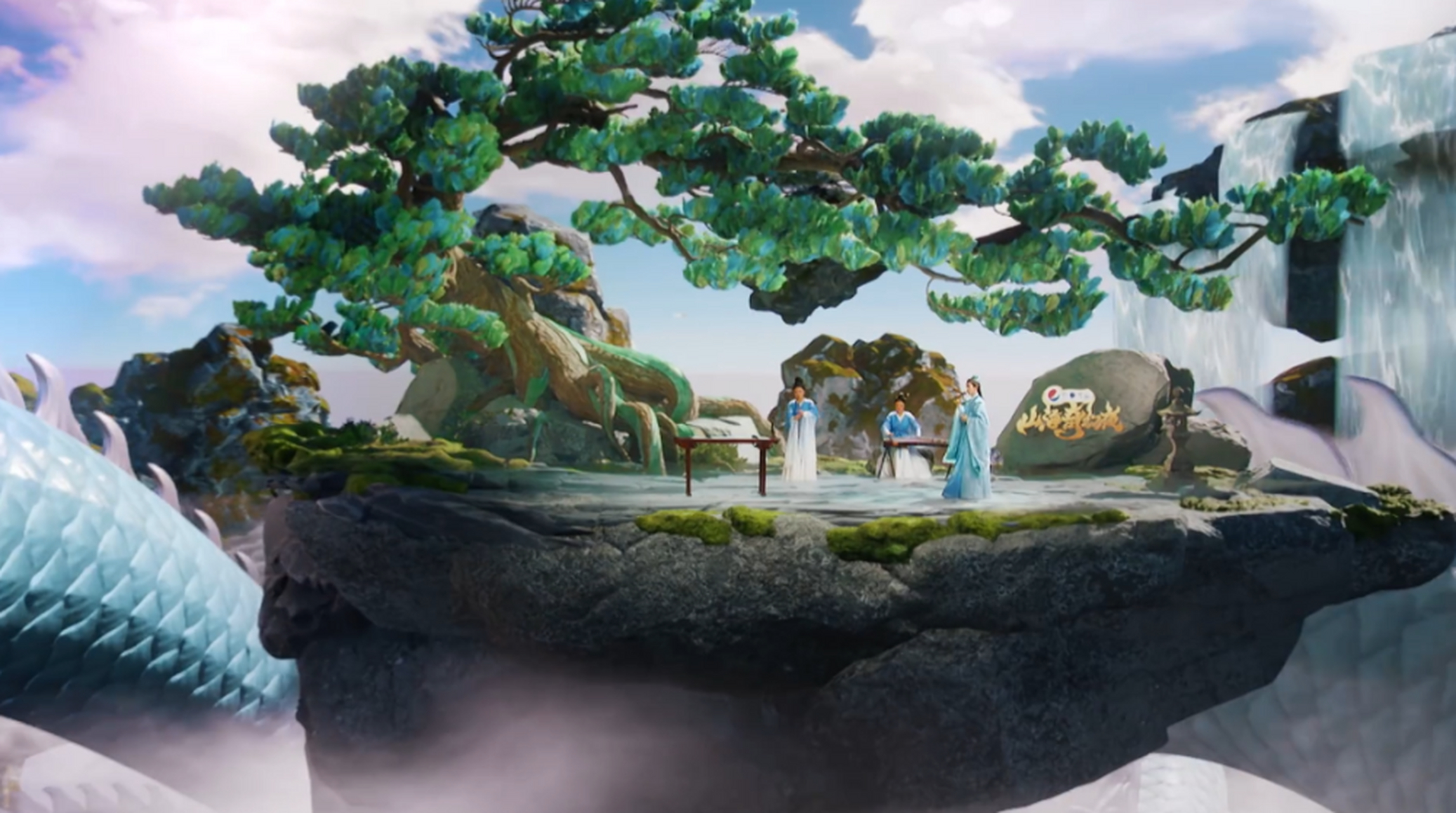 海山传送门任务，跨越时空的奇幻之旅