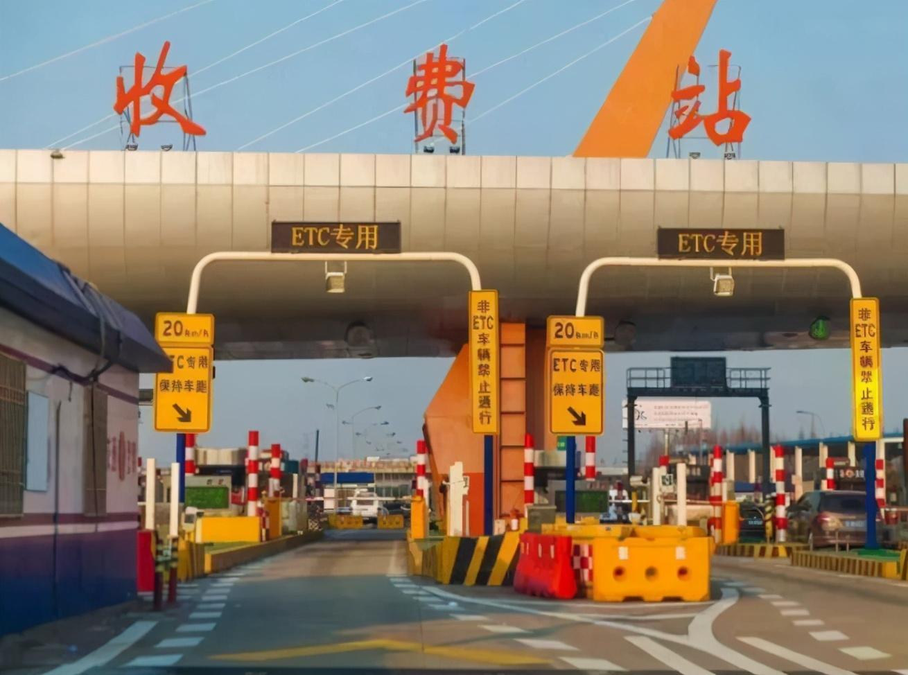 春节高速免费政策会调整吗？哪一年可能迎来新变化？