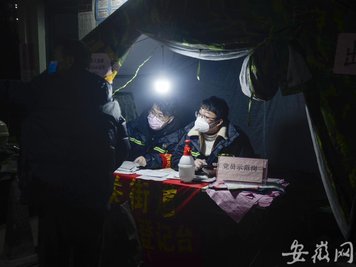 安徽宿州发布最新疫情防控通告，强化精准防控措施