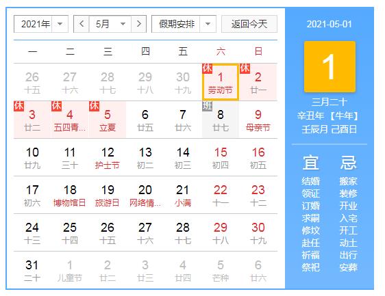 本田SUV车型价格解析，从经济实用到高端豪华的全方位选择
