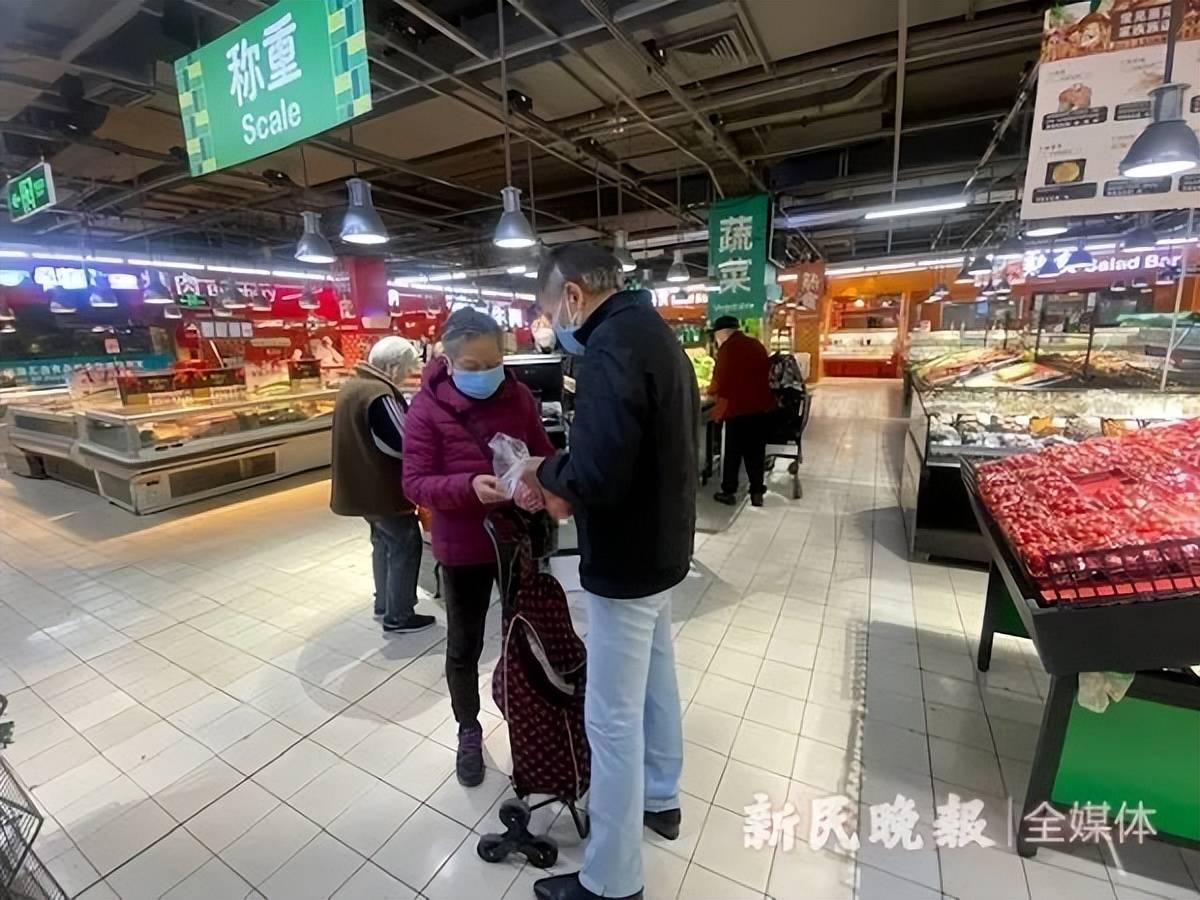 上海超市关门潮，零售转型与城市记忆的交织