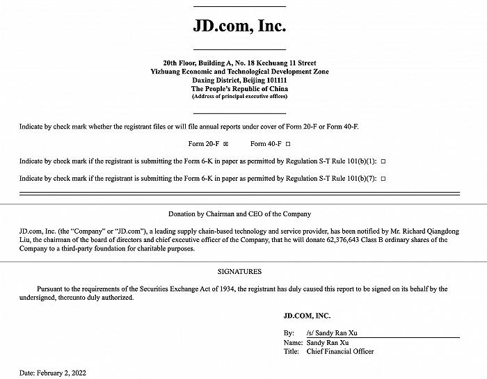 杭州新增10例本土确诊病例，防控措施全面升级