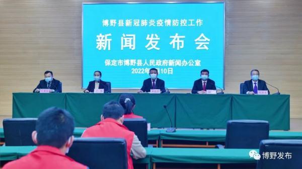 安国有没有新型肺炎？最新疫情动态与防护指南