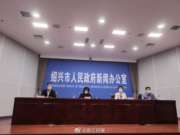 浙江绍兴5地升级高风险，疫情防控再迎严峻考验