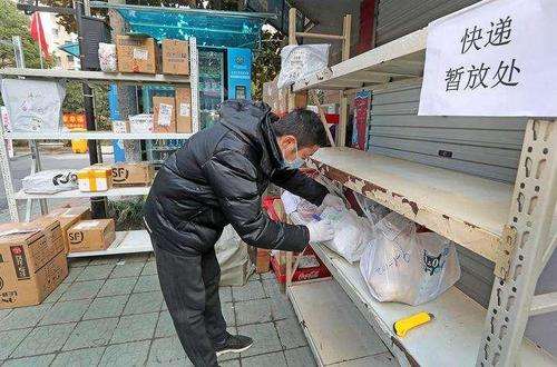当快递员感染病毒，连接千家万户的链条，如何筑牢防疫堤坝？