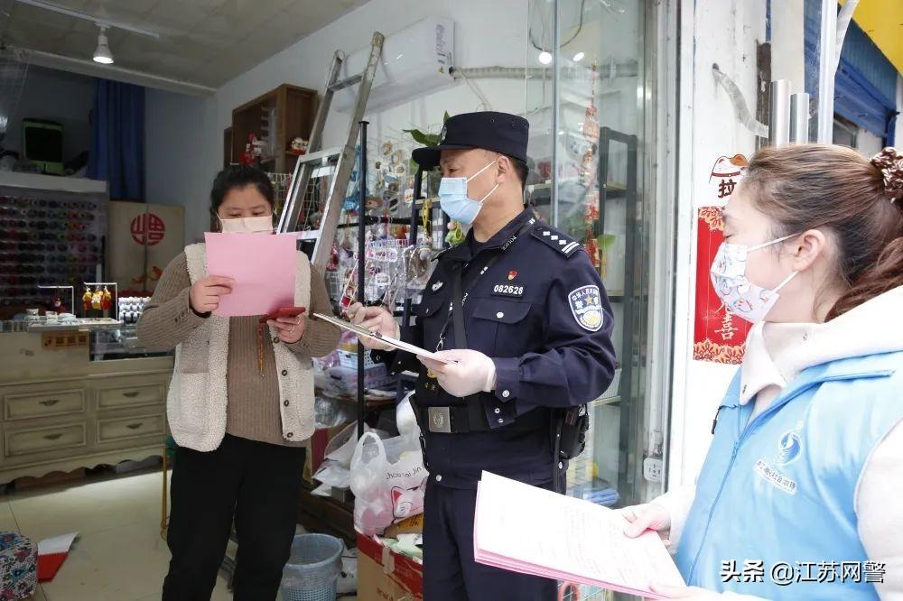 淮安疫情发布官网，权威信息主渠道，市民安心定心丸