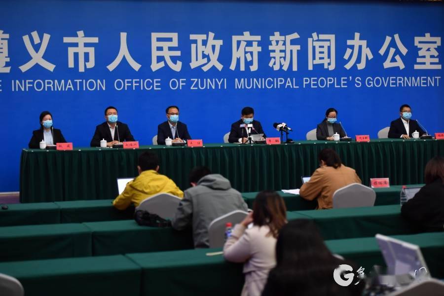 遵义今日疫情最新动态，地区防控措施与实时数据通报