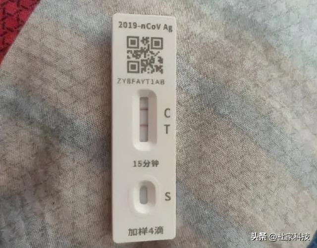 发烧阳性,是好信号还是坏消息? 发烧阳性,是好信号还是坏消息?