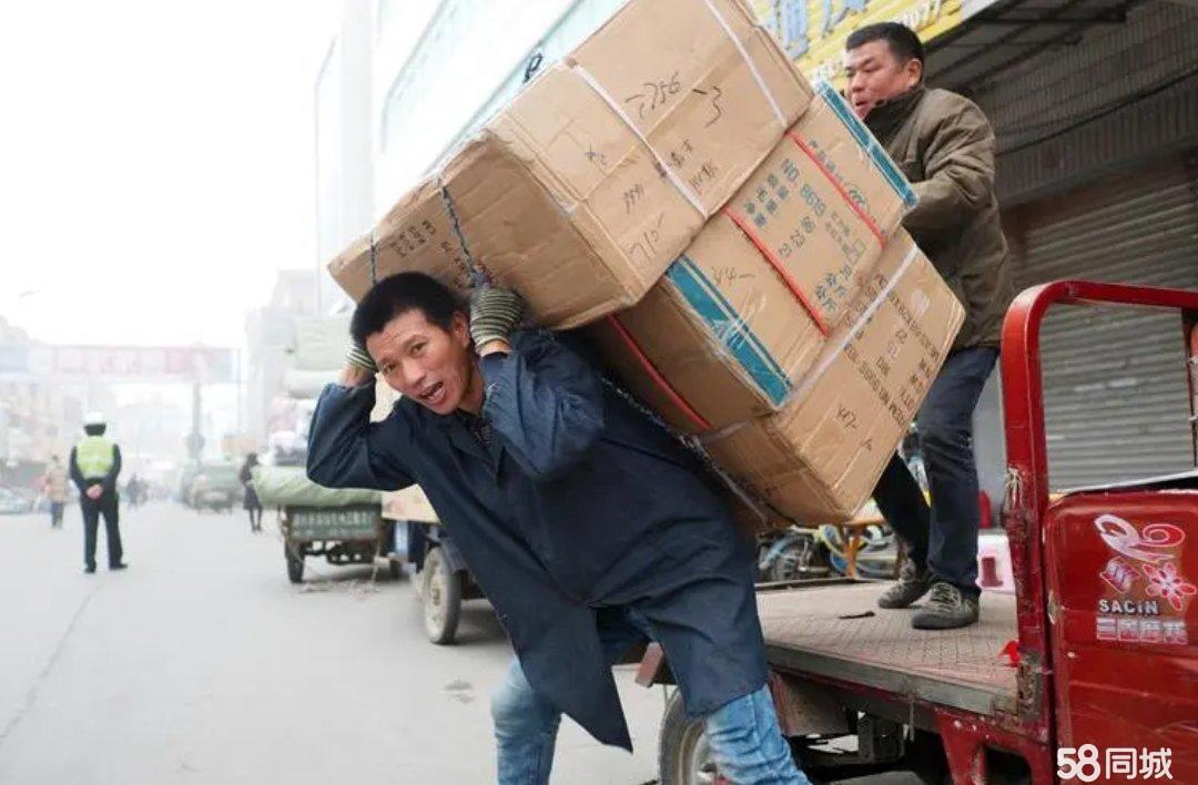 成都卸货搬运工联系电话，专业服务，让搬运更轻松