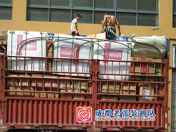 成都卸货搬运工联系电话，专业服务，让搬运更轻松