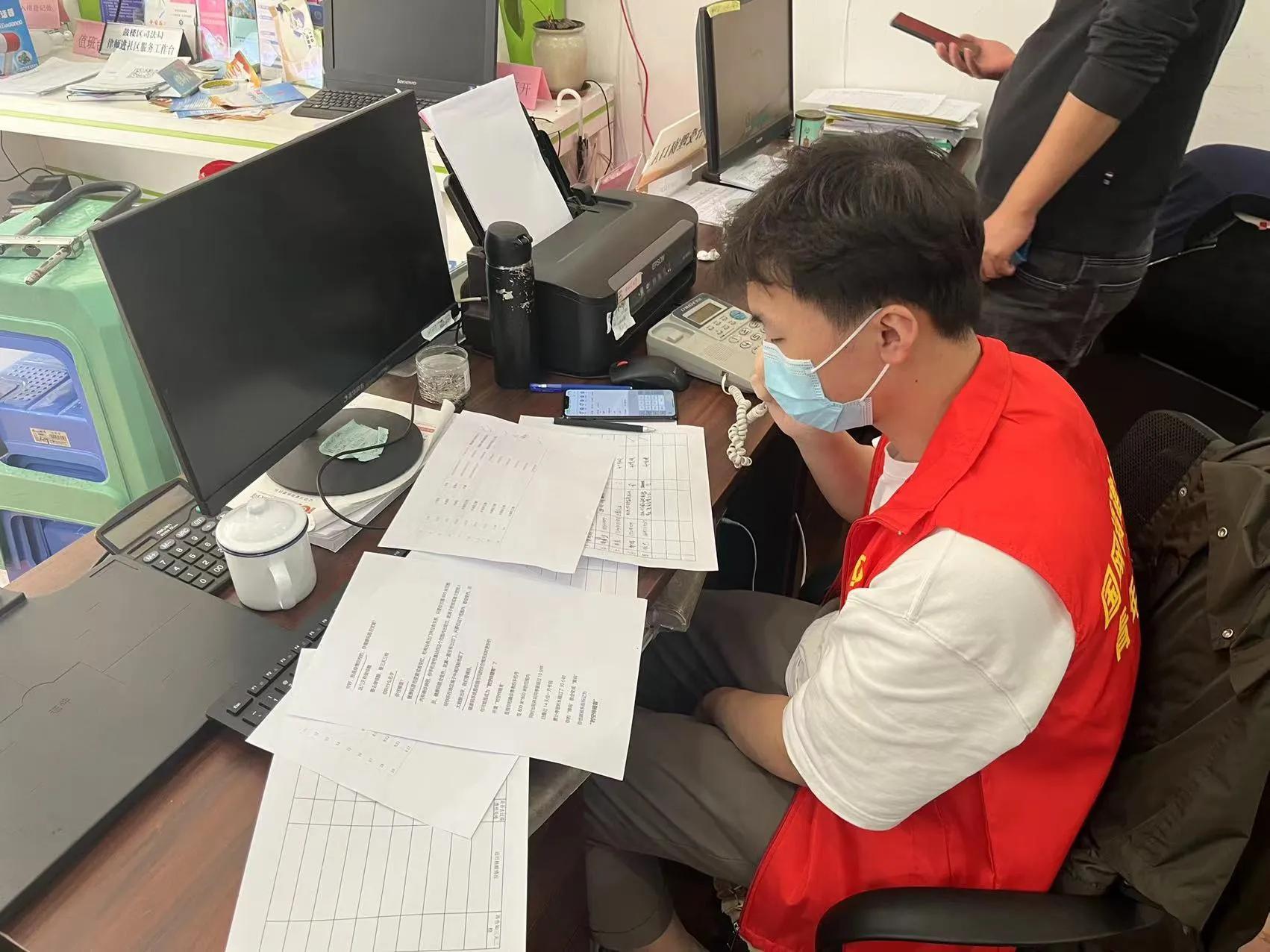 福建疫情蔓延地区，携手共筑防线，守护美丽家园