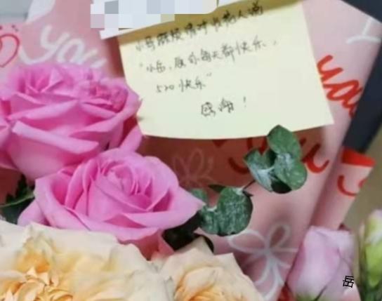 五月二十号,不只是情人节,更是对妻子深情的告白日 五月二十号,不只是情人节,更是对妻子深情的告白日