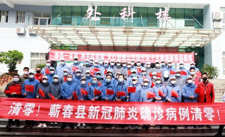 疫情扩散到全国的时间，21天，一座超大城市到960万平方公里的警示