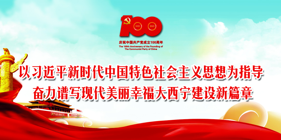 茂名出现一例，敲响常态化防控警钟