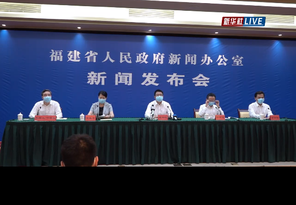 福建疫情最新官方消息，今日新增本土病例持续下降，多地有序恢复生产生活秩序