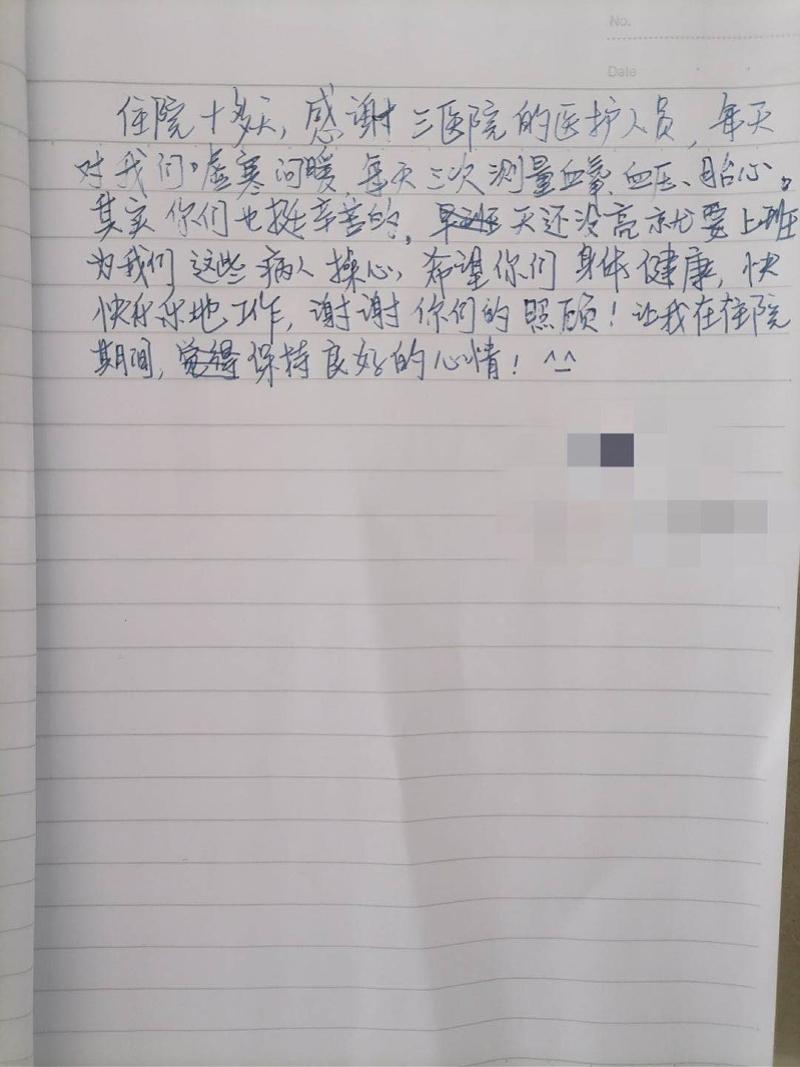 当病毒第一次敲响家门，一位新冠初感染者的独白