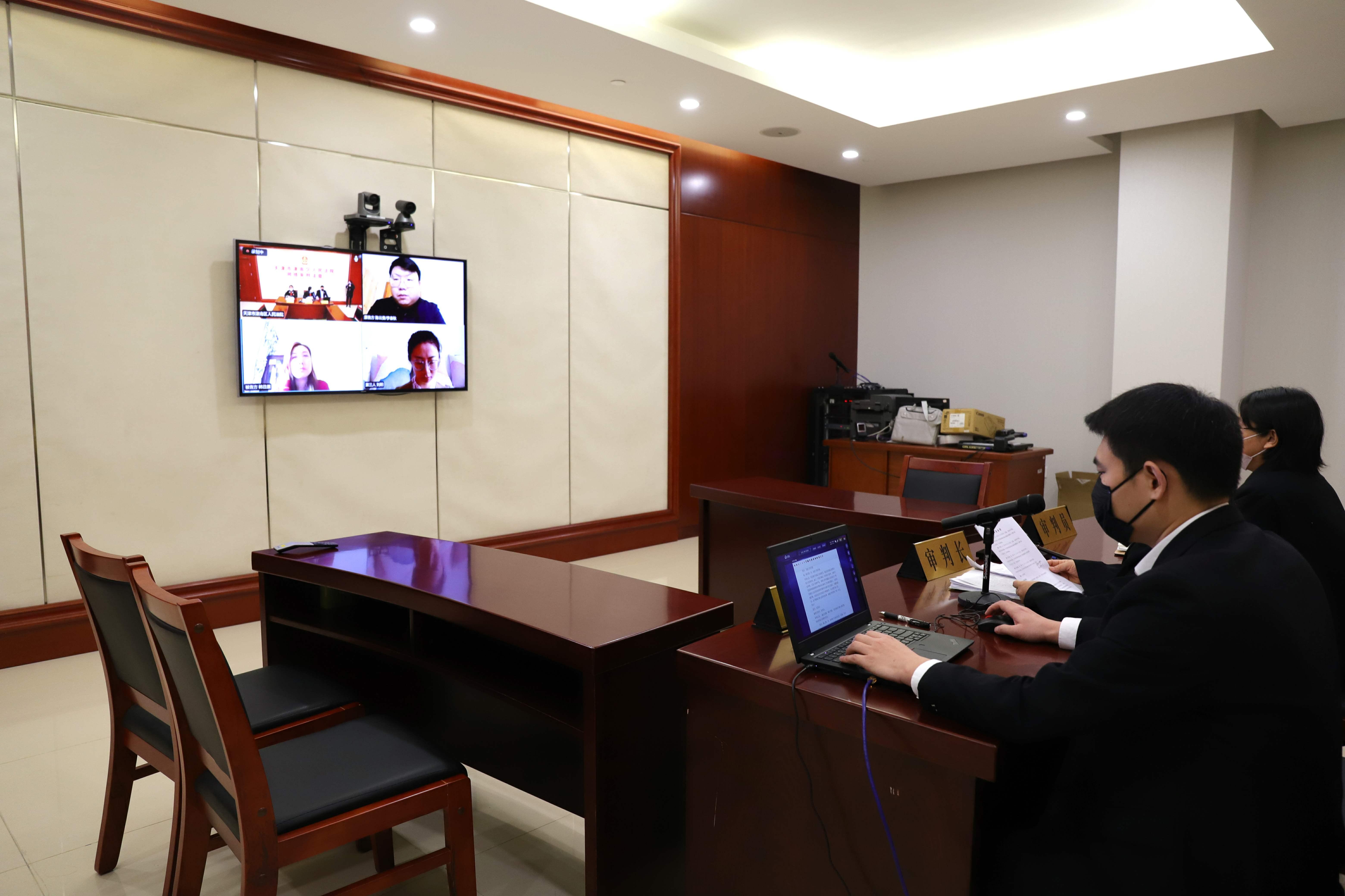 天津津南区人民法院联系方式及诉讼服务指南