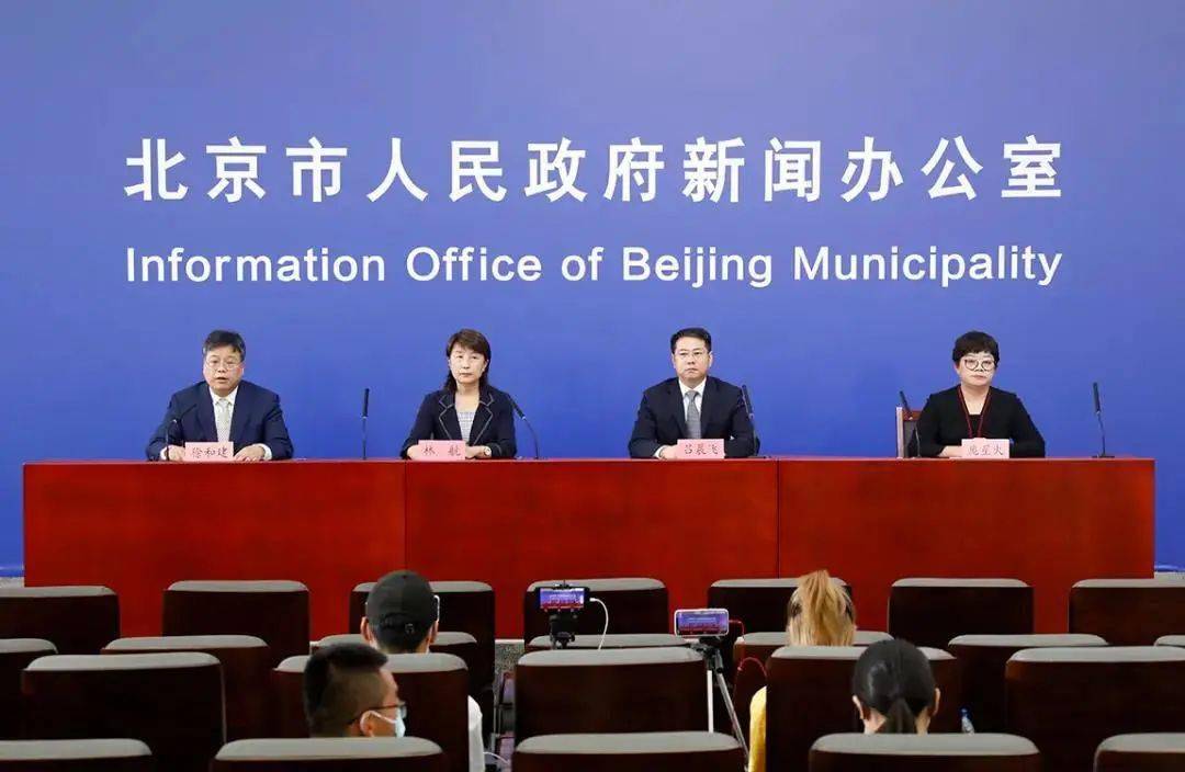 赣榆区发布最新疫情防控通知，倡导居家办公，共筑安全防线