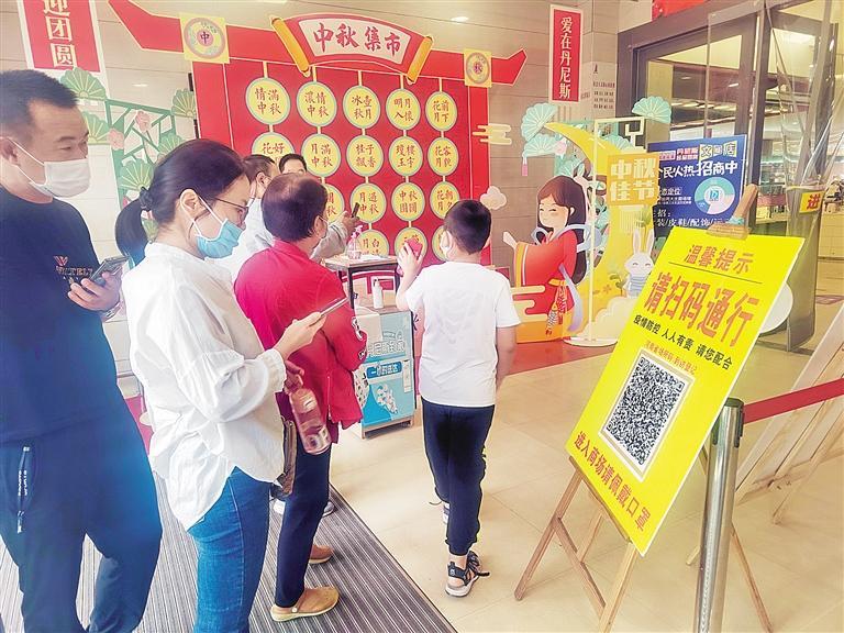 全国最新疫情状态，常态化防控下的新形势与应对