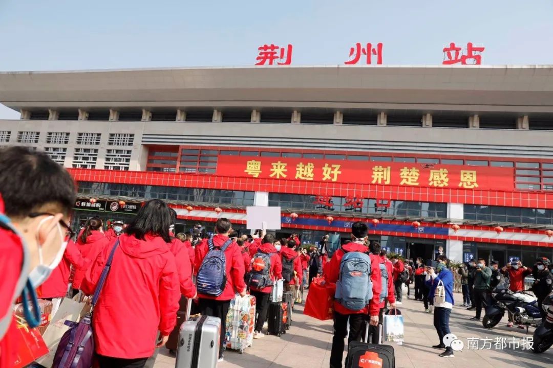 荆州火车站解封时间分析与展望