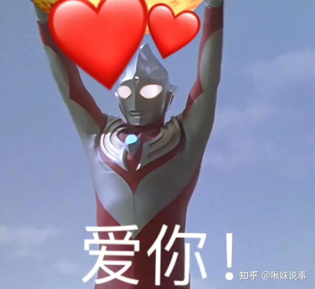 当奥特曼掏出棉签，核酸检测下的英雄日常