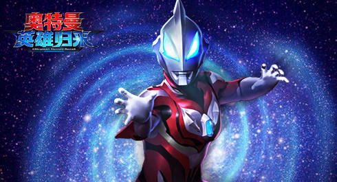 当奥特曼掏出棉签，核酸检测下的英雄日常