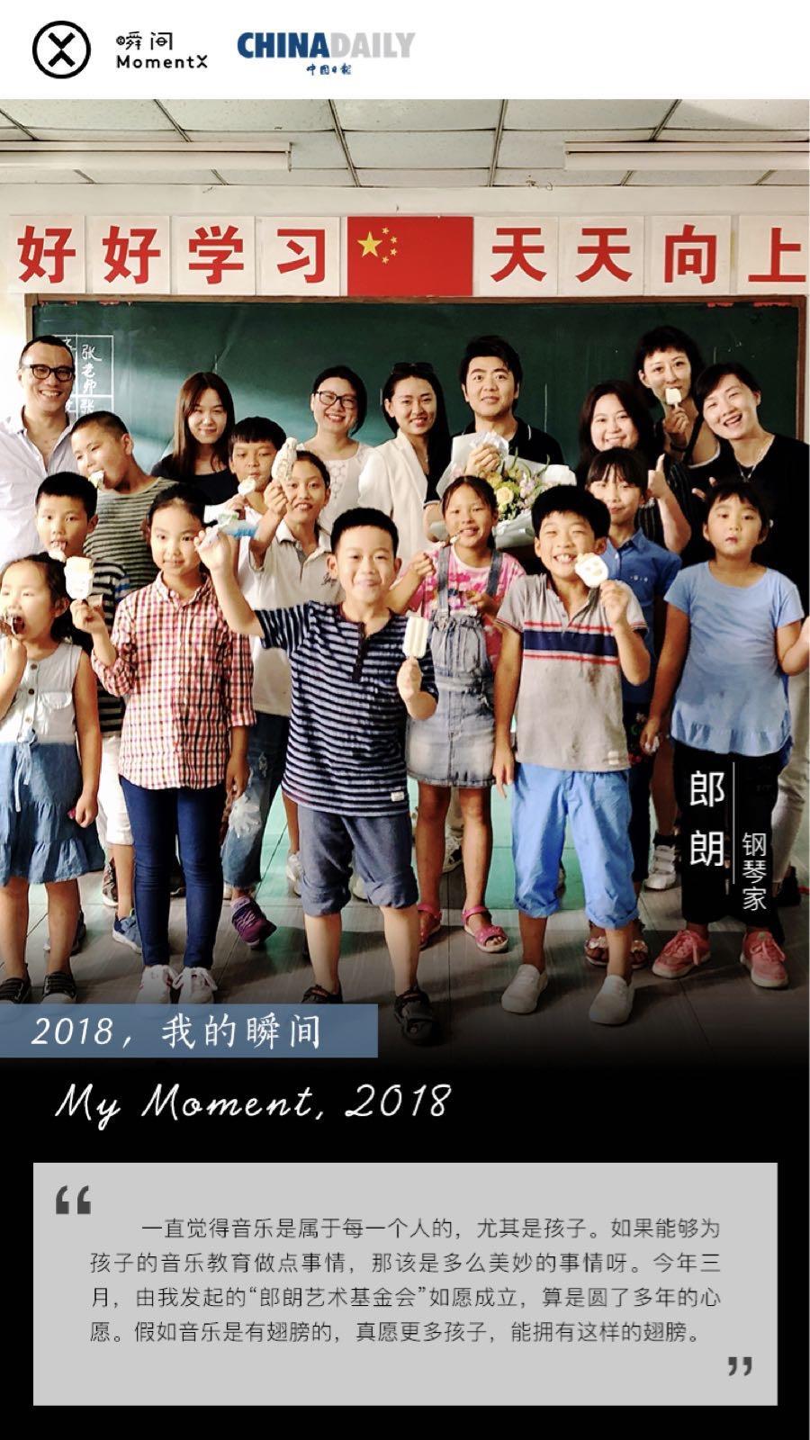 生命时速与人间温度,解码第一季 生命时速与人间温度,解码第一季