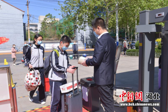 河北省高中开学时间确定，学生返校准备就绪