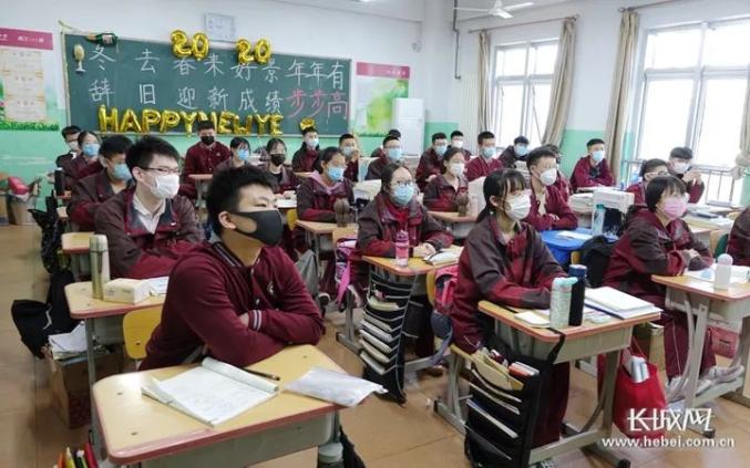 河北省高中开学时间确定，学生返校准备就绪