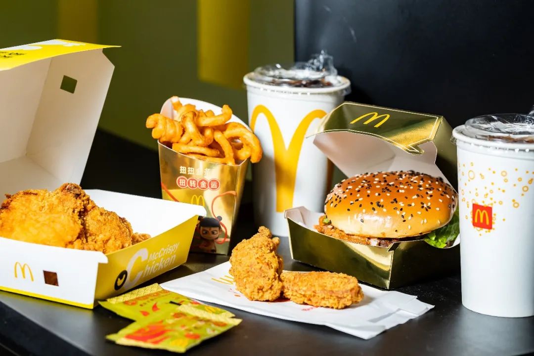 麦当劳2021套餐盘点，当经典遇见新潮，哪款曾是你的心头好？