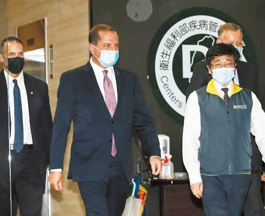 台湾单日新增240例本土确诊病例 死亡2例 防疫形势严峻