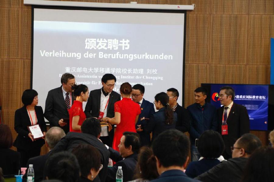 重庆科技学院，跨越一本二本标签，迈向高水平应用型大学新征程