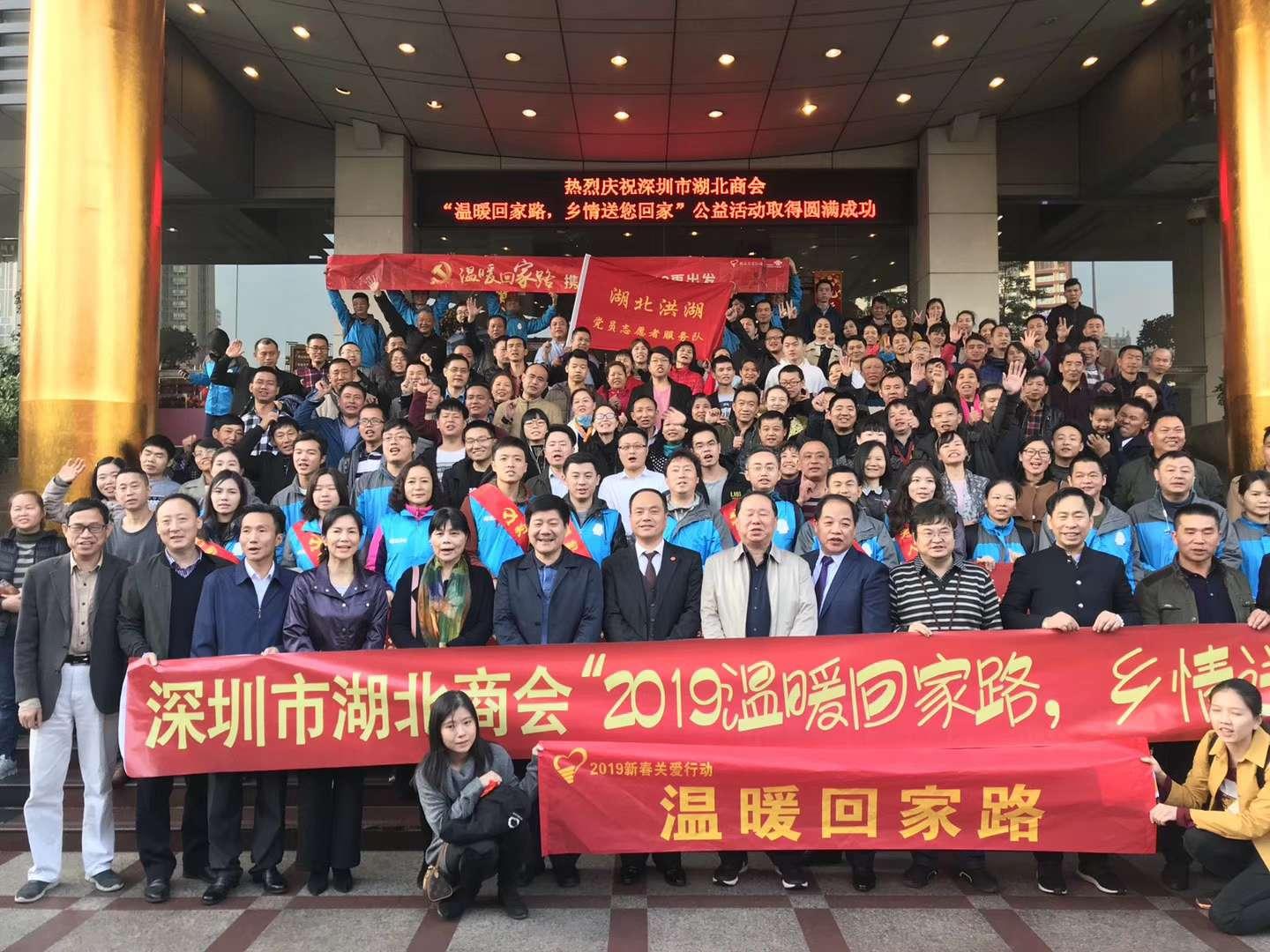 春节归途，跨越千山万水的团圆期盼