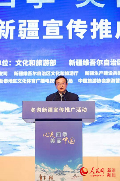 新疆今日头条，经济发展稳中向好 民族团结共谱新篇