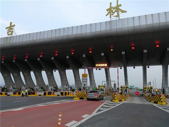 2020年元旦高速免费几天？答案可能让你失望了！