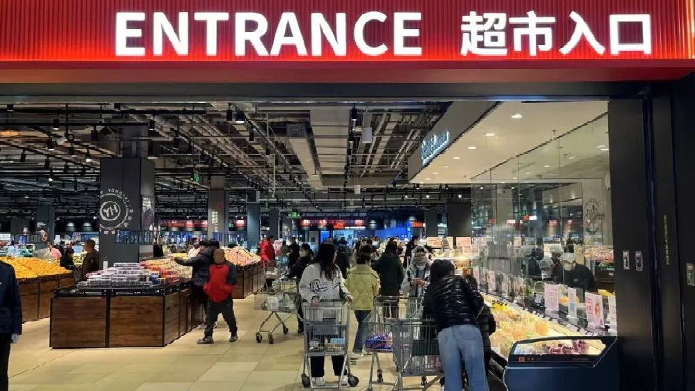 上海超市，新冠时期的城市脉搏与人间烟火