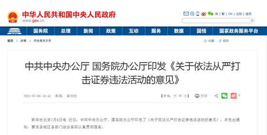 21021年快递停运，当世界按下暂停键