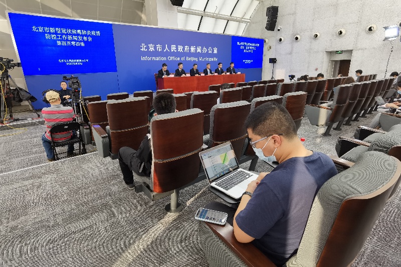 北京新增感染者活动轨迹公布，涉超市、餐厅等多处公共场所