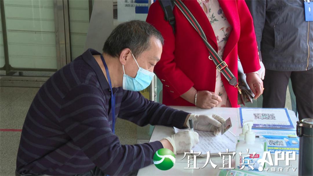 宜宾疫情视频，记录、连接与希望的视觉见证