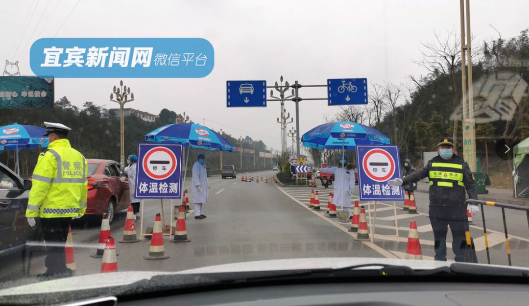 宜宾疫情视频，记录、连接与希望的视觉见证