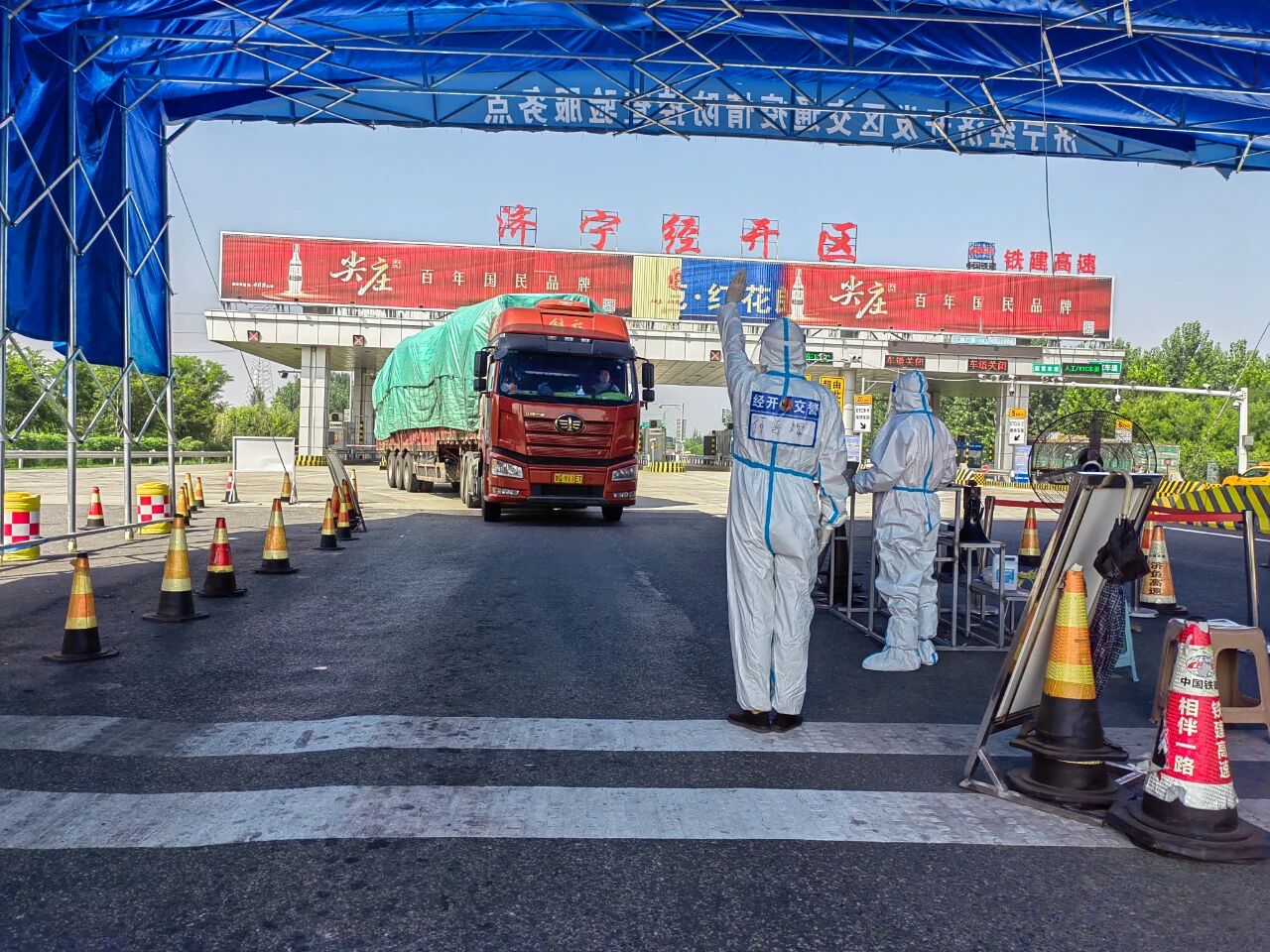 山东济宁疫情实时动态，精准防控下的坚守与希望