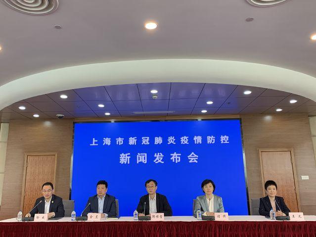 上海3地列为中风险地区，市民该如何应对？