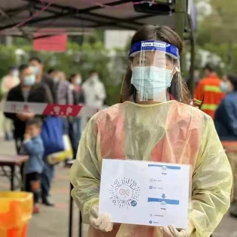 上海当天核酸，高效背后的城市温度