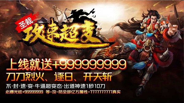 决战挂机，一场关乎网络生态的无声战役