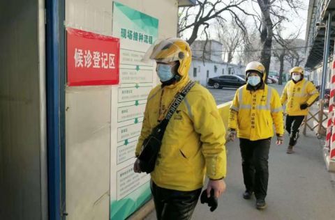 北京外卖小哥确诊新冠，奔跑在疫情一线的无名英雄