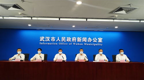 湖北武汉新增本土4例，常态化防控不松懈