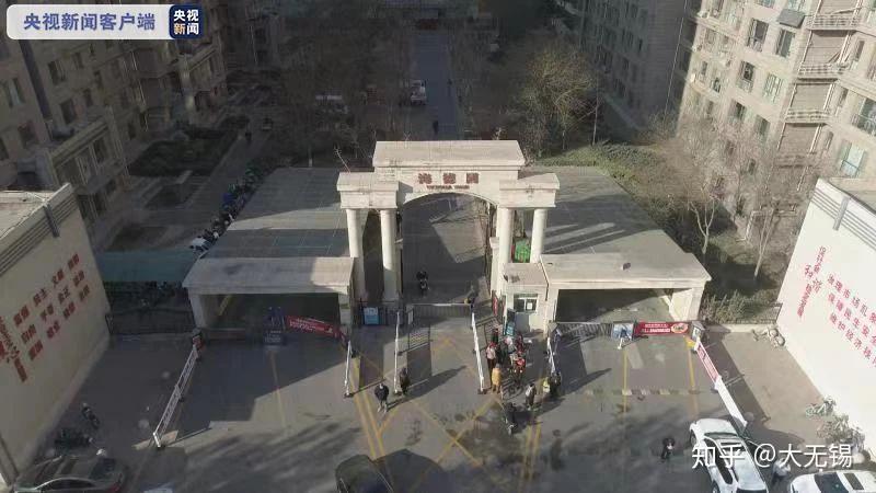 河北进入战时状态意味着什么？解析特殊时期的防控升级